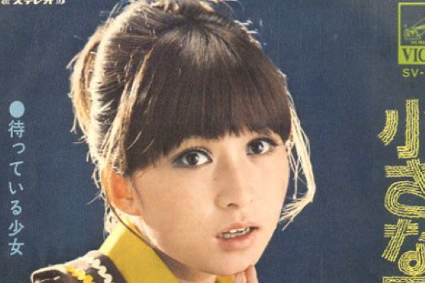 岡田可愛