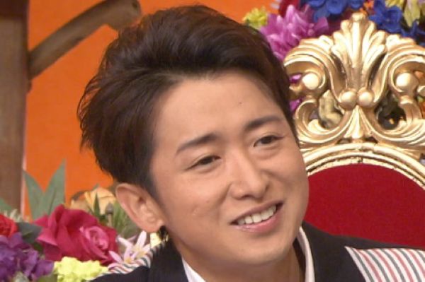大野智