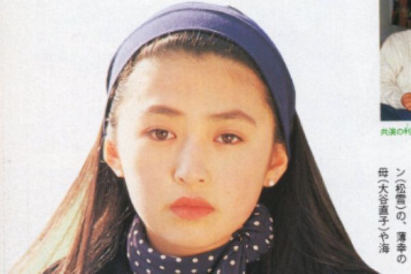 松雪泰子