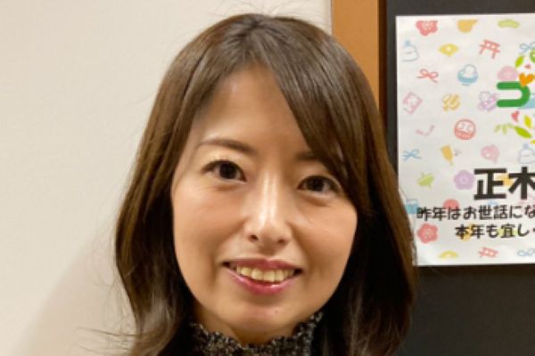 正木裕美